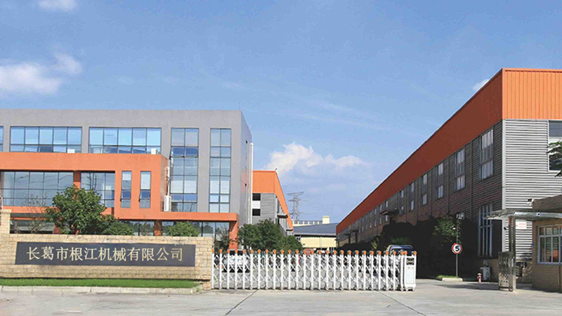 Changge Genjiang Machinery Co., Ltd.